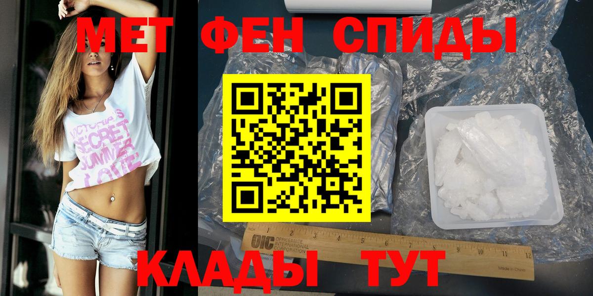 Владимир  АМФ  Вход с VPN  АМФ Розовый 