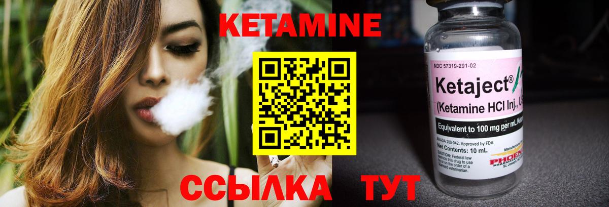 ГАШИШ Владимир