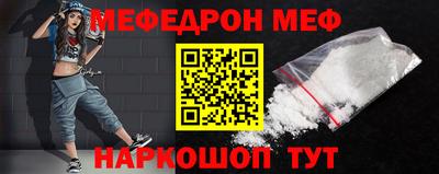 прущие крисы Можга