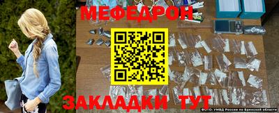 шишки Можайск