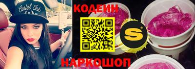прущие крисы Можга