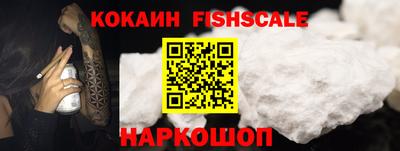 mdpv Моздок