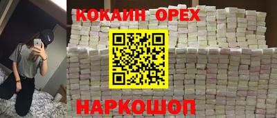 mdpv Моздок