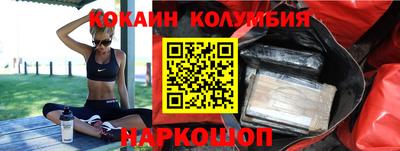 прущие крисы Можга