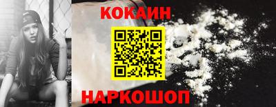 крисы Нарткала