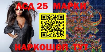 прущие крисы Можга