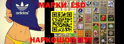 прущие крисы Можга