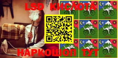 mdpv Моздок