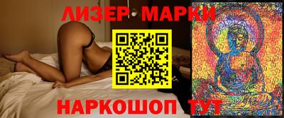 mdpv Моздок