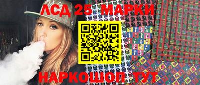 mdpv Моздок