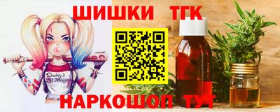 прущие крисы Можга