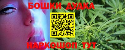 mdpv Моздок