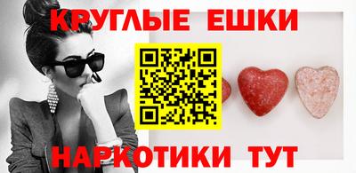 mdpv Моздок