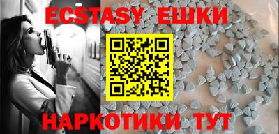 mdpv Моздок