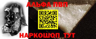 прущие крисы Можга