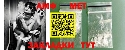 mdpv Моздок