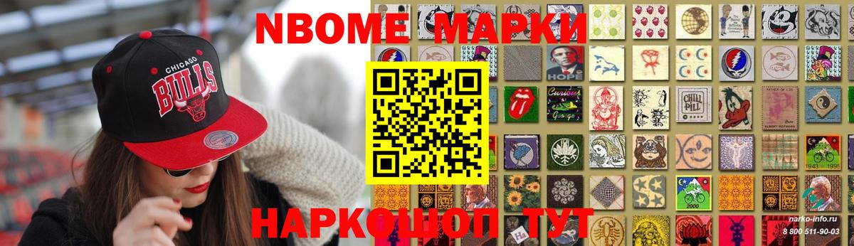 hydra как войти  Вход с VPN  Владимир  LSD-25 экстази кислота  ЛСД экстази ecstasy 
