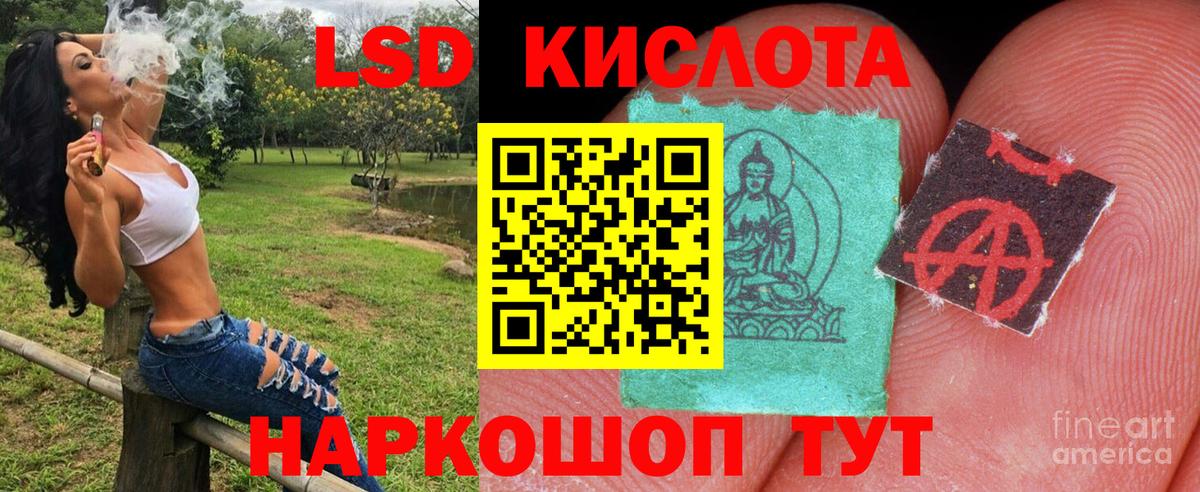 Марки N-bome 1,8мг  Вход с VPN  Владимир 